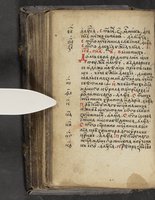 ku-speccoll:16397-158