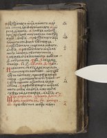 ku-speccoll:16397-163