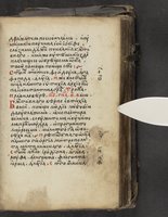 ku-speccoll:16397-165