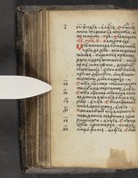 ku-speccoll:16397-166