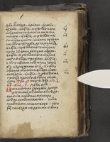 ku-speccoll:16397-167