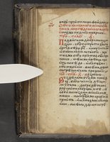 ku-speccoll:16397-168