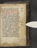 ku-speccoll:16397-169