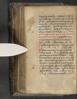 ku-speccoll:16397-174