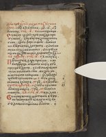 ku-speccoll:16397-175