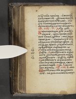 ku-speccoll:16397-178