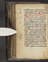ku-speccoll:16397-180
