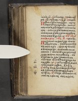 ku-speccoll:16397-184