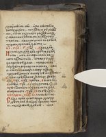 ku-speccoll:16397-187