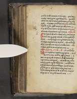 ku-speccoll:16397-188
