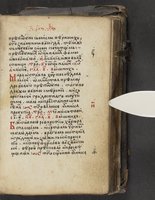 ku-speccoll:16397-193