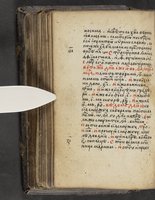 ku-speccoll:16397-196