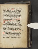 ku-speccoll:16397-199