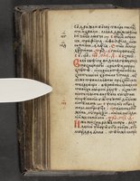 ku-speccoll:16397-200