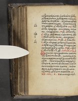 ku-speccoll:16397-202