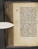 ku-speccoll:16397-204
