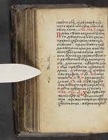 ku-speccoll:16397-206