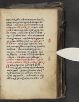 ku-speccoll:16397-207