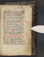 ku-speccoll:16397-211