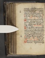 ku-speccoll:16397-216