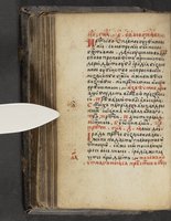 ku-speccoll:16397-218