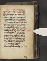 ku-speccoll:16397-219