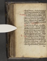 ku-speccoll:16397-222