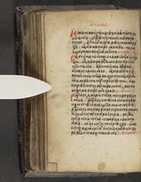 ku-speccoll:16397-224