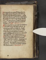 ku-speccoll:16397-225