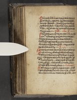 ku-speccoll:16397-226