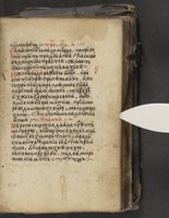 ku-speccoll:16397-227