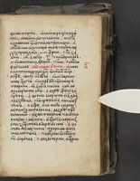 ku-speccoll:16397-233