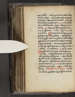 ku-speccoll:16397-236