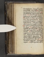 ku-speccoll:16397-238