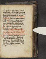 ku-speccoll:16397-241