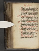 ku-speccoll:16397-242