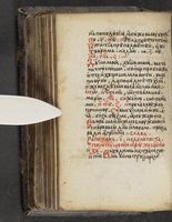 ku-speccoll:16397-248