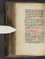 ku-speccoll:16397-258