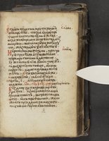 ku-speccoll:16397-265