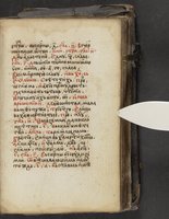 ku-speccoll:16397-267