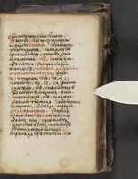 ku-speccoll:16397-271
