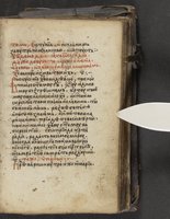 ku-speccoll:16397-273