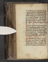 ku-speccoll:16397-274
