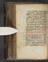 ku-speccoll:16397-276