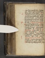 ku-speccoll:16397-278