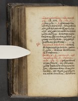 ku-speccoll:16397-280
