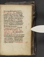 ku-speccoll:16397-281