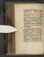 ku-speccoll:16397-282