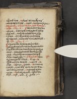 ku-speccoll:16397-285