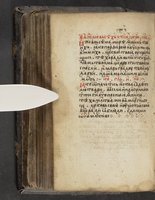 ku-speccoll:16397-286